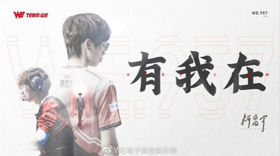 S30赛季梦奇出装推荐与高胜率分析