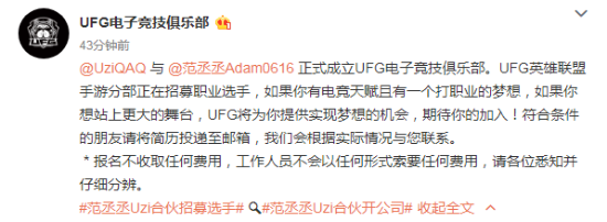 DOTA2与怪物猎人成功联动 日均在线玩家突破59万