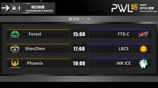 英力股份在AI PC时代迎来20CM涨停潮
