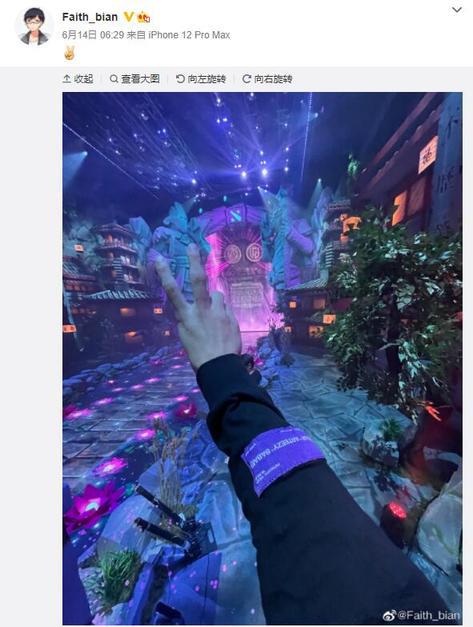 PUBG电竞2026全球战队名单揭晓 4AM PeRo 17等入选