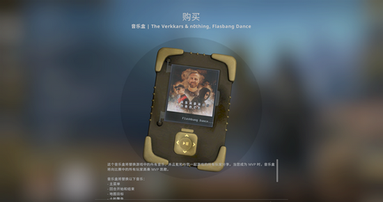 马斯克AI引发电竞风波 神秘玩家在LOL韩服创92%胜率