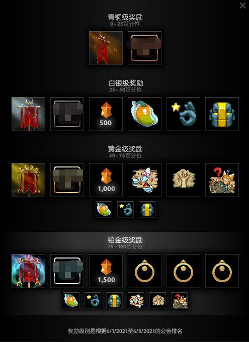 蔡徐坤成为PUBG绝地求生全球代言人引发热潮